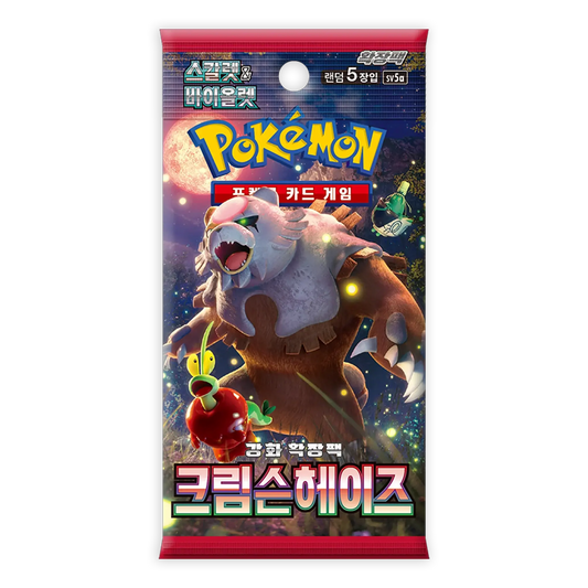 Booster Pokémon coréen Crimson Haze sv5a Ma boutique