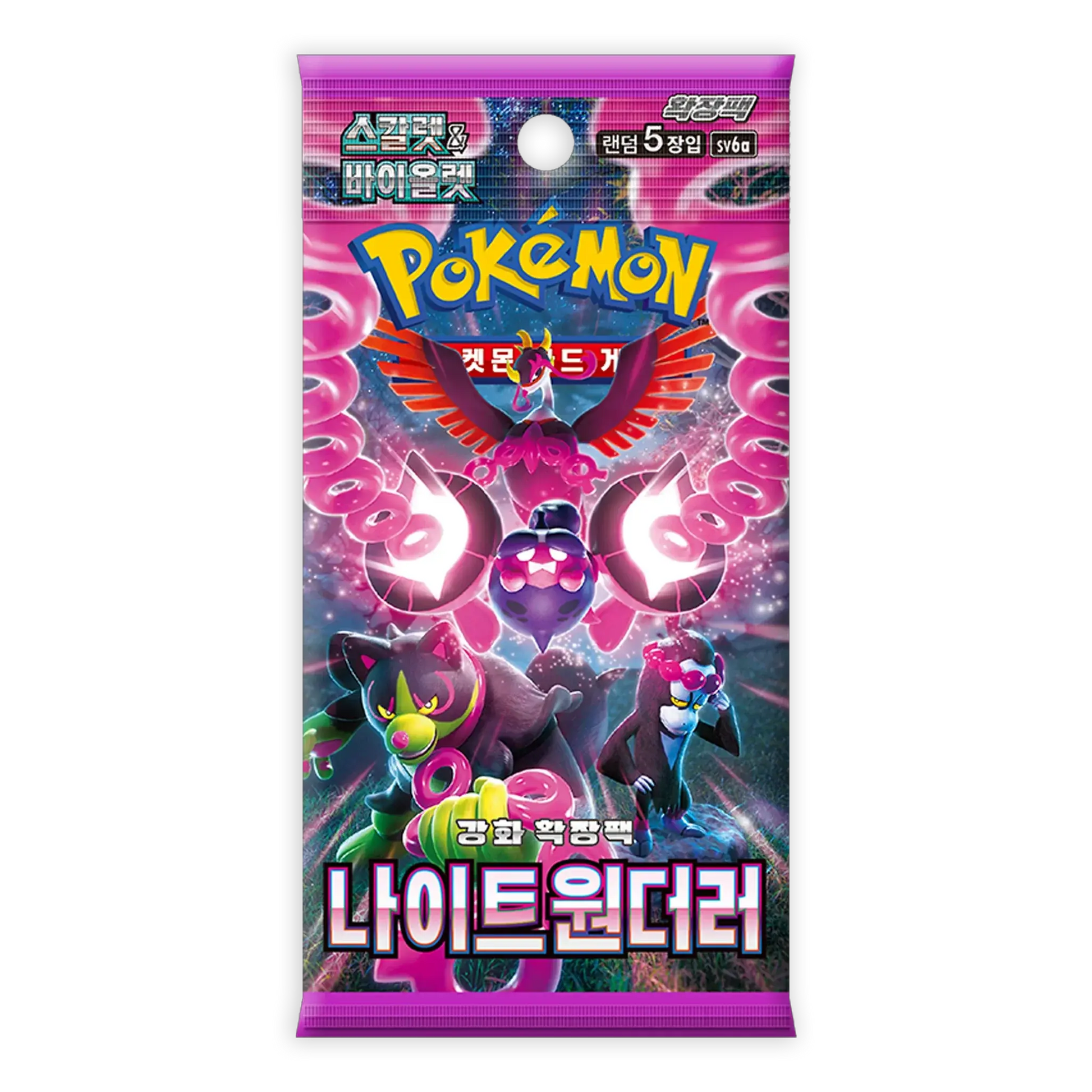 Booster Pokémon Coréen Night Wanderer sv6a Ma boutique