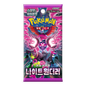 Booster Pokémon Coréen Night Wanderer sv6a Ma boutique