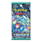 Booster Pokémon Coréen Miracle Stellaire SV7 Ma boutique