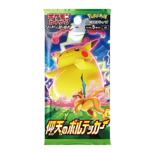Booster Pokémon Coréen Astonishing Volt S4 Ma boutique